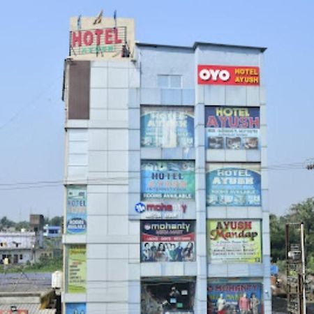 Hotel Ayush International Balasore Dış mekan fotoğraf