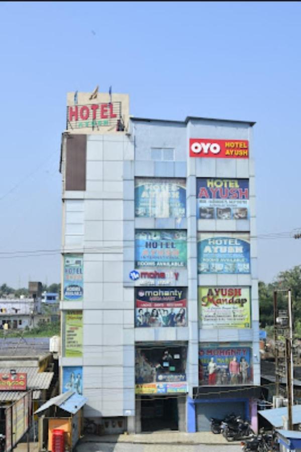 Hotel Ayush International Balasore Dış mekan fotoğraf
