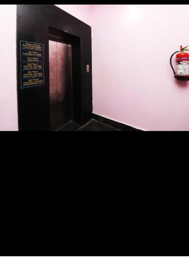 Hotel Ayush International Balasore Dış mekan fotoğraf